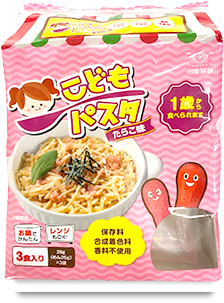 こどもパスタ たらこ味