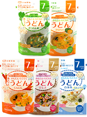 たなびき製麺 赤ちゃん麺 いそがしいママの味方 国産小麦と野菜粉末使用