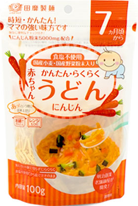 Baby UDON Noodle Carrot