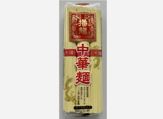 送料無料　播龍　250g×20袋入×(2ケース)｜　袋　田靡製麺　乾麺-　中華麺（米粉入り）　一般食品